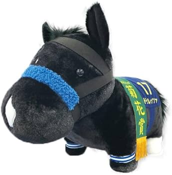 競走馬　サラブレッドコレクション　ふわふわBIGぬいぐるみ　まとめ売り8体 サラブレッドコレクション プライズの情報サイト | エスケイジャパン